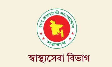 স্বাস্থ্যসেবায় বড় পরিবর্তন