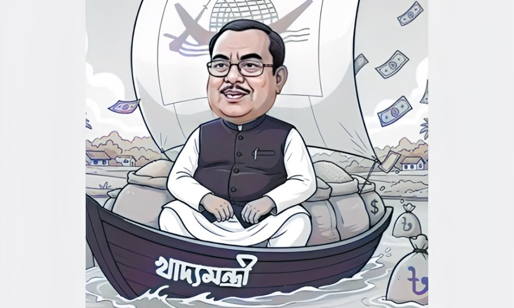 ধান ব্যাপারী থেকে হাজার কোটি টাকার মালিক