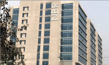 ঘুষ নেওয়ায় চাকরি হারালেন এনবিআরের ২ কর্মকর্তা