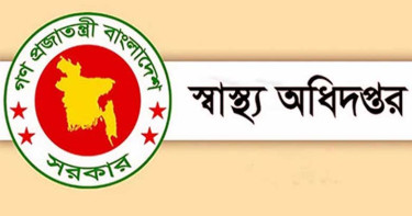 ডেঙ্গু চিকিৎসায় হাসপাতালগুলোর জন্য স্বাস্থ্য অধিদপ্তরের ১২ নির্দেশনা
