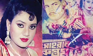 আশ্রয়ণ প্রকল্পে থাকা নব্বইয়ের দশকের চিত্রনায়িকা বনশ্রী আর নেই