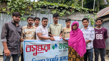 রাজিবপুরে অসুস্থ নারীর পাশে বসুন্ধরা শুভসংঘ