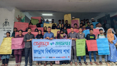 জবিতে রাতজাগা ও ঘুমহীনতা নিয়ে বসুন্ধরা শুভসংঘের পোস্টার প্রদর্শনী