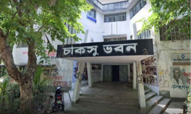 চাকসু ভোটে প্যানেল দিচ্ছে না বাগছাস