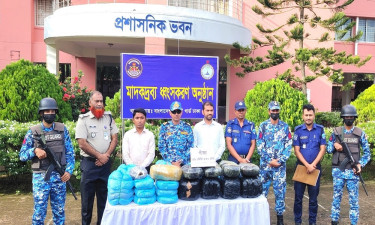 চাঁদপুরে প্রায় ১৮ লক্ষ টাকার মাদক ধ্বংস করলো কোস্ট গার্ড
