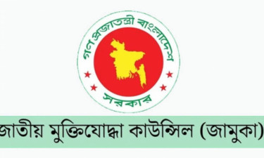 জাতীয় মুক্তিযোদ্ধা কাউন্সিলের দুই সদস্যকে অব্যাহতি