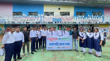 নবায়নযোগ্য জ্বালানির গুরুত্ব নিয়ে বসুন্ধরা শুভসংঘ রাজশাহী জেলা শাখার সভা