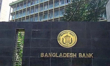 আবারও রিজার্ভ ৩১ বিলিয়ন ডলার ছাড়াল