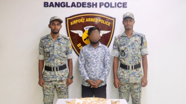 শাহজালালে পাকস্থলীতে হাজার পিস ইয়াবাসহ বিমানযাত্রী আটক