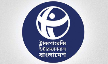 আগামী সরকারের মন্ত্রীদের জন্য গাড়ি কেনার ‘অতি আগ্রহ’ নিয়ে টিআইবির প্রশ্ন