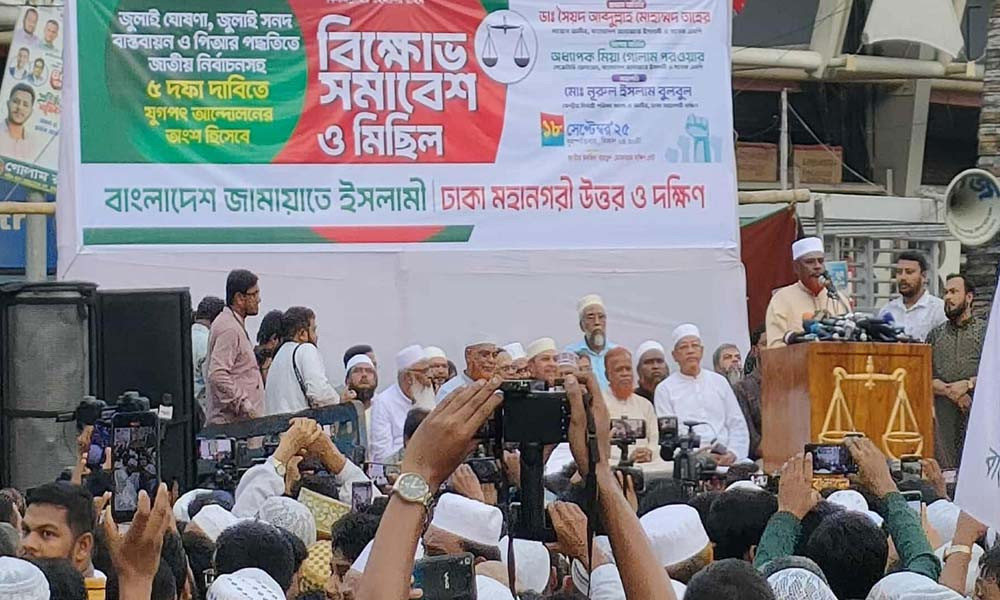 বিদ্যমান রাষ্ট্রকাঠামোতে নির্বাচন হলে আরেকটি ফ্যাসিজমের জন্ম হবে: পরওয়ার