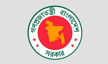অবসরে/পেনশনে বাড়ছে সুযোগ-সুবিধা, কমছে অপেক্ষাকাল