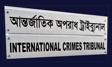 আশুলিয়ায় ৬ মরদেহ পোড়ানোর মামলায় তৃতীয় দিনের সাক্ষ্যগ্রহণ আজ