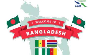যাকাত ও ইসলামি সামাজিক অর্থায়ন ব্যবস্থাপনা পরিদর্শনে আসছেন আফ্রিকার ১০ সদস্যের প্রতিনিধি