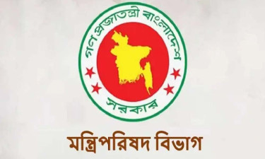 সরকারি চাকরিজীবীদের পেনশন সুবিধা বাড়ছে