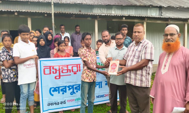শেরপুরে বসুন্ধরা শুভসংঘের কুইজ প্রতিযোগিতা অনুষ্ঠিত