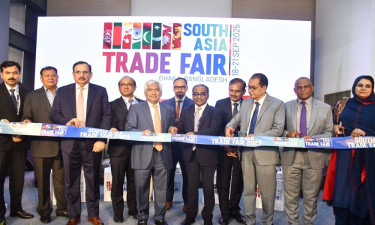 সম্মিলিতভাবে আঞ্চলিক বাণিজ্য ও অর্থনীতিকে শক্তিশালী করার প্রত্যয়