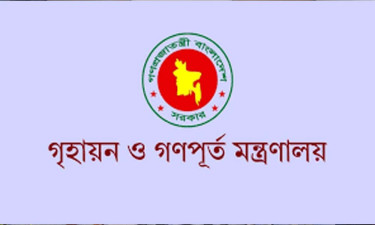 কর্মস্থলে অনুপস্থিত, চাকরি দেওয়ার নামে ঘুষ নেওয়ার অভিযোগে উপসহকারী প্রকৌশলী বরখাস্ত