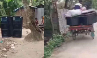 মা পালালেন প্রেমিকের সঙ্গে, ডিজে বক্স বাজিয়ে বাবার বিয়ের আয়োজন করলেন ছেলে