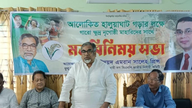 সবাইকে নিয়ে ‘রেইনবো ন্যাশন’ গড়ে তুলবে বিএনপি: প্রিন্স