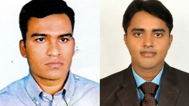দুর্নীতির অভিযোগে দুই সরকারি কর্মকর্তা বরখাস্ত