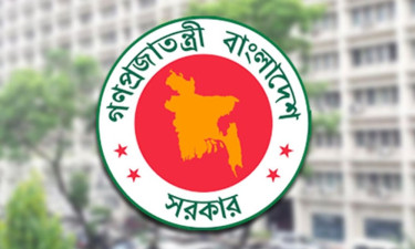 টানা ৪ দিন ছুটি সরকারি চাকরিজীবীদের, যেদিন থেকে শুরু