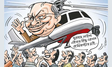 নির্বাচনে সীমিত আকারে হেলিকপ্টার ব্যবহারের অনুমতি