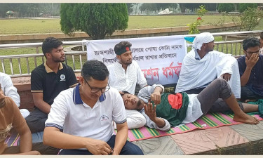 রাবিতে পোষ্য কোটা পুনর্বহাল, কাফনের কাপড়ে আমরণ অনশনে শিক্ষার্থীরা
