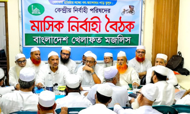 জুলাই সনদ অবিলম্বে বাস্তবায়নের দাবি বাংলাদেশ খেলাফত মজলিসের