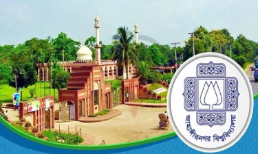 মাদক নির্মূল ও র‍্যাগিং বন্ধে কঠোর অবস্থানে জাবি প্রশাসন