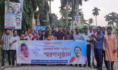 ফরিদা পারভীনের স্মরণে গৌরীপুরে বসুন্ধরা শুভসংঘের শোক র‍্যালি