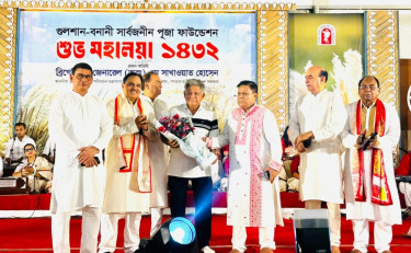 সকল ধর্মের মর্মবাণী হচ্ছে মানবকল্যাণ, শান্তি ও দেশপ্রেম: নৌপরিবহন উপদেষ্টা