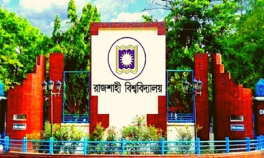 রাবিতে কর্মকর্তা-কর্মচারীদের কমপ্লিট শাটডাউন ঘোষণা