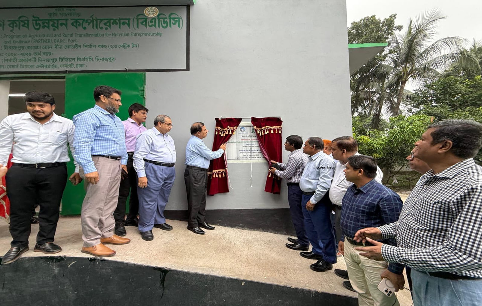 বিএডিসি চেয়ারম্যানের বীজ ও সার গুদাম উদ্বোধন