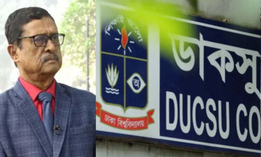 ফজলুর রহমানকে নিঃশর্ত ক্ষমা চাইতে বলল ডাকসু