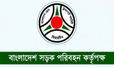 বিআরটিএর গাড়ির উইন্ডশিল্ড স্টিকার ফি নেওয়া হলেও মিলছে না কোনো স্টিকার