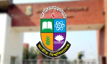 ডিগ্রি ১ম বর্ষ পরীক্ষার ফরম পূরণ শুরু