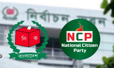 বিকেলে নির্বাচন কমিশনের সঙ্গে বৈঠক এনসিপির