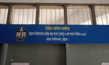 হল সংসদে বিনা প্রতিদ্বন্দ্বিতায় জয়ী ২৪ প্রার্থী, ২১ জনই নারী