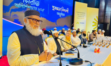 রাসুল (সা) এর সীরাত চর্চা মানবজাতির জন্য অপরিহার্য হয়ে দাঁড়িয়েছে: ধর্ম উপদেষ্টা