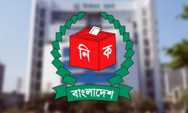 চূড়ান্ত ভোটার তালিকা প্রকাশ ১৮ নভেম্বর