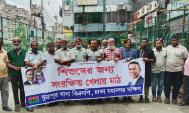 মাঠ দখল করে মার্কেট, উচ্ছেদ করলেন বিএনপি নেতারা