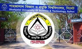 শাবিপ্রবিতে শর্তসাপেক্ষে ছাত্ররাজনীতি চালুর সিদ্ধান্ত