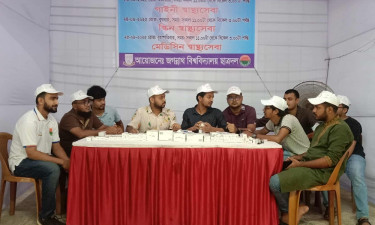 জবি ছাত্রদলের উদ্যোগে  ৩ দিনব্যাপী জরুরি স্বাস্থ্যসেবা ও ওষুধ বিতরণ