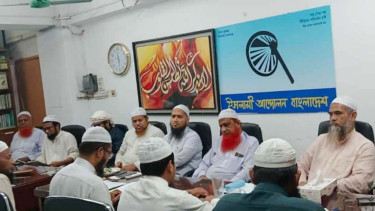 পুরোনো বন্দোবস্তের অবসানে পিআর নির্বাচন দরকার: মাওলানা ইউনুস