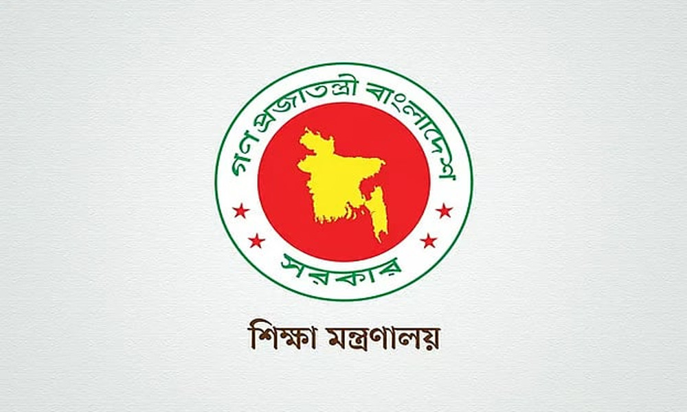 ১২ দিন পরীক্ষা না নেওয়ার নির্দেশ শিক্ষা মন্ত্রণালয়ের