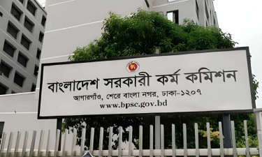৪৫তম বিসিএসের চূড়ান্ত ফলাফল কবে, জানাল পিএসসি