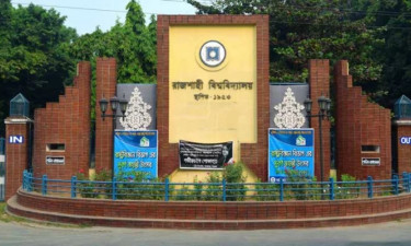 রাবিতে শাটডাউন প্রত্যাহার, ক্লাস-পরীক্ষা বর্জন জাতীয়তাবাদী শিক্ষকদের