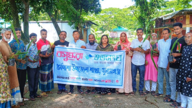 বজ্রপাত প্রতিরোধ ও পরিবেশ রক্ষায় বসুন্ধরা শুভসংঘের তালগাছের চারা-বীজ বিতরণ