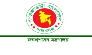 জনপ্রশাসন বিষয়ক কমিটি থেকে প্রধান উপদেষ্টার মুখ্য সচিব বাদ